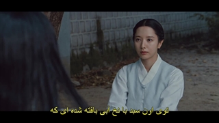 قسمت سوم سریال قصر تسخیر شده + زیرنویس فارسی چسبیده The Haunted Palace 2025 با بازی یوک سونگ جه