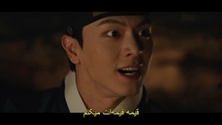 قسمت چهارم سریال قصر تسخیر شده + زیرنویس فارسی چسبیده The Haunted Palace 2025 با بازی یوک سونگ جه