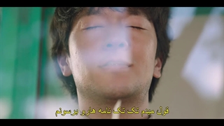 قسمت چهارم سریال تا ابد در بهشت +زیرنویس فارسی چسبیده Heavenly Ever After 2025 با بازی هان جی مین