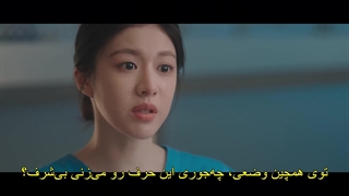 قسمت ششم سریال دفترچه راهنمای رزیدنت +زیرنویس فارسی چسبیده Resident Playbook 2025