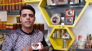 مراکز خرید زعفران در مشهد | زعفران بدیعی