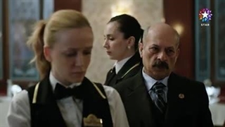 سریال اگر پادشاه ببازد قسمت 11 با زیرنویس فارسی در کانال تلگرام ما/لینک کانال توضیحات