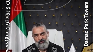 ویژه برنامه ریش و قیچی قسمت چهارم چه بخواهید چه نخواهید