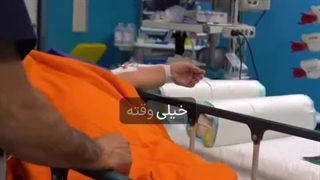 دکتر محسن سلطانی برداشتن زگیل