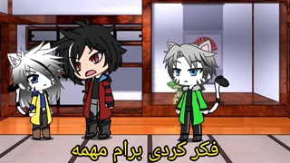 انیمه قاچا گیندری فصل ۴ قسمت ۱ (برادر بزرگتر زیبراک)