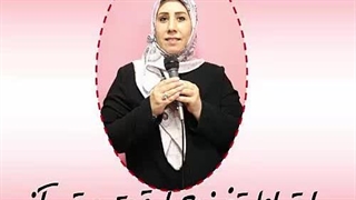 چه ارتباطی بین تغذیه و افزایش دقت و تمرکز وجود دارد؟