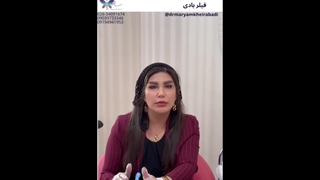 پاسخ به چند سوال مهم درباره فیلر بادی