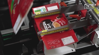 دستگاه کارتونینگ (بسته بندی کارتن) نیتاورساز برای شرکت نستله