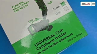 بررسی پایه نگهدارنده گوشی موبایل مدل UN20 طرح آینه خودرو