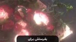 روزتون مبارک فرشته های زمینییییی⁦(⁠◍⁠•⁠ᴗ⁠•⁠◍⁠)⁠❤⁩⁩بیاید ماچتون کنممم⁦(⁠づ⁠ ⁠³⁠)⁠づ⁩⁩⁩