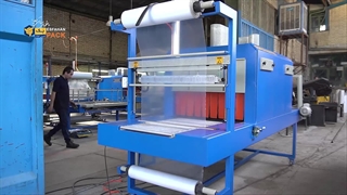 با شیرینگ پک نیمه اتومات ،  با اطمینان بسته بندی کنید . 09134269043