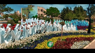 سرود مثل الماس - میلاد حضرت فاطمه معصومه(س)