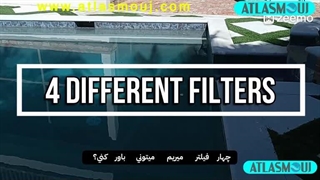 آموزش هواگیری پمپ تصفیه استخر