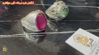 خرید و قیمت انگشتر دست ساز نقره مردانه