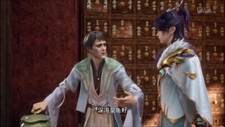 انیمه در فرقه همه جاسوس هستند به جز من Everyone in the Sect Except Me is an Undercover Agen قسمت 38