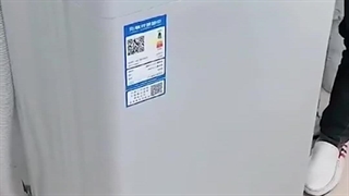 لرزه گیر ماشین لباسشویی - تولید ایران