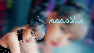 لطفا این کارو انجام بدین