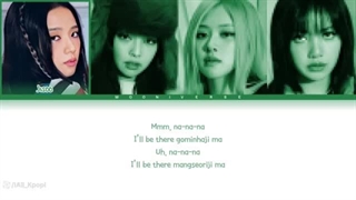 آهنگ Drip با صدای بلک پینک