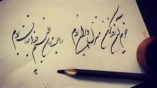 آنوشا، دختر لبخند..