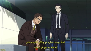 انیمه موبایل سوت گاندام: جی‌کوااااااااکس Kidou Senshi Gundam: GQuuuuuuX قسمت 4