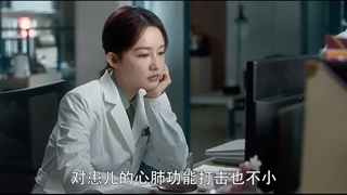 سریال چینی نگهبان عزیز من فصل 1 قسمت 4 با زیرنویس فارسی