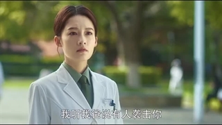 سریال چینی نگهبان عزیز من فصل 1 قسمت 14 با زیرنویس فارسی