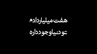 بازیگر مرد چینی ،آئو روی پنگ