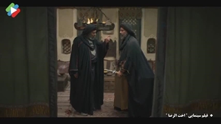 فیلم سینمایی اخت الرضا
