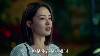 سریال چینی نگهبان عزیز من فصل 1 قسمت 30 با زیرنویس فارسی