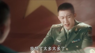 سریال چینی نگهبان عزیز من فصل 1 قسمت 37 با زیرنویس فارسی