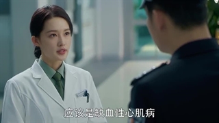 سریال چینی نگهبان عزیز من فصل 1 قسمت 38 با زیرنویس فارسی