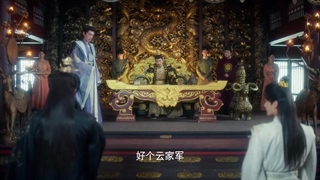 سریال چینی عشق یا تاج و تخت فصل 1 قسمت 3 با زیرنویس فارسی 2025