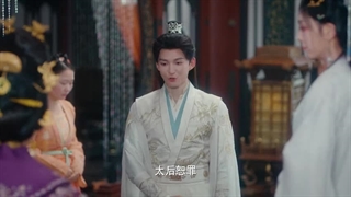 سریال چینی عشق یا تاج و تخت فصل 1 قسمت 5 با زیرنویس فارسی 2025