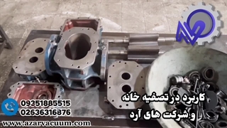 پمپ بلوئر GM 15