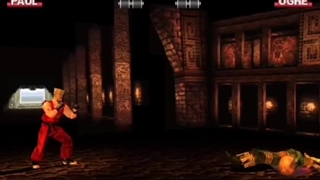 گیم پلی تیکن ۳