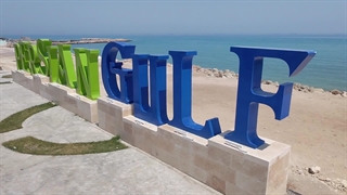 ویدئو روز ملی خلیج فارس جزیره قشم