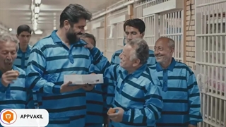 پابند الکترونیک چیست و برای ثبت درخواست چه باید کرد؟