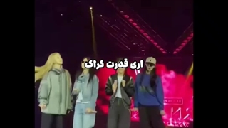 بریدددد ببینیدددد حال کنیددد U^ｪ^U