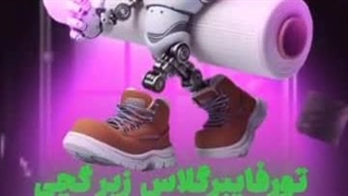 فروش توری زیر گچی | مش گچکاری Himax