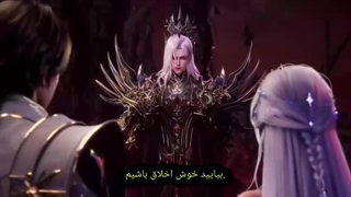 انیمه تخت نشان قسمت ۱۵۷