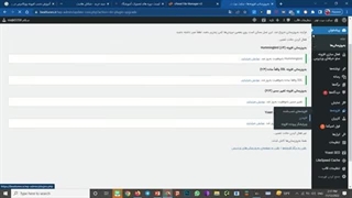 آموزش نصب افزونه ووکامرس در وردپرس