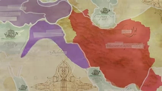 Forgotten History | تاریخ فراموش شده