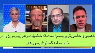 14040210: ایا اسرائیل امریکا را به جنگ ایران میبرد؟