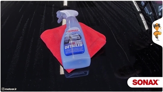محافظ و براق کننده اکستریم سوناکس Sonax مدل Brilliant Shine Detailer