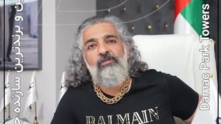 ویژه برنامه ریش و قیچی قسمت هشتم ییلاق قشلاق