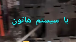 سرویس کامپیوتر تهران