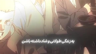 خب به چه قیمتی؟