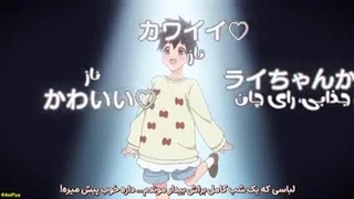 انیمه آهارن سان کشف نشدنی فصل 2قسمت 4