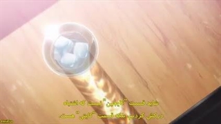 انیمه جیب های تابستانی قسمت 4