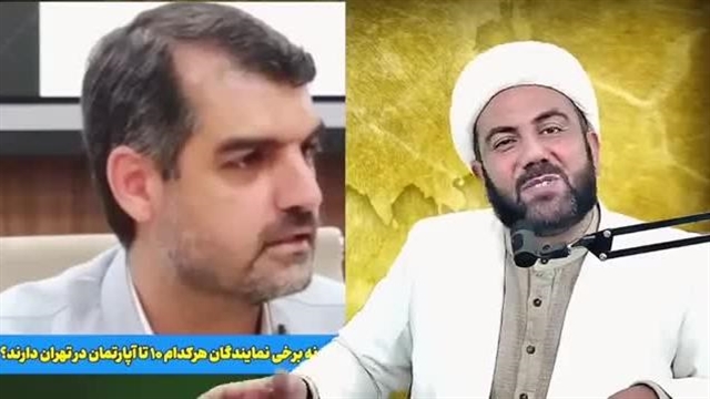اظهارات جنجالی منان رئیسی - نماشا